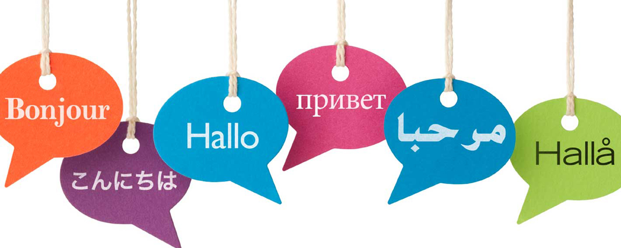 Hello in different languages